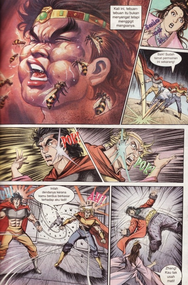 Hikayat Maharaja Qin: Chapter 012 - Page 20