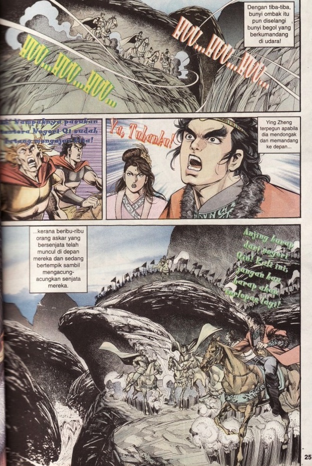 Hikayat Maharaja Qin: Chapter 012 - Page 26