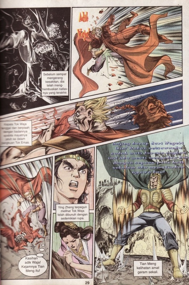 Hikayat Maharaja Qin: Chapter 012 - Page 30