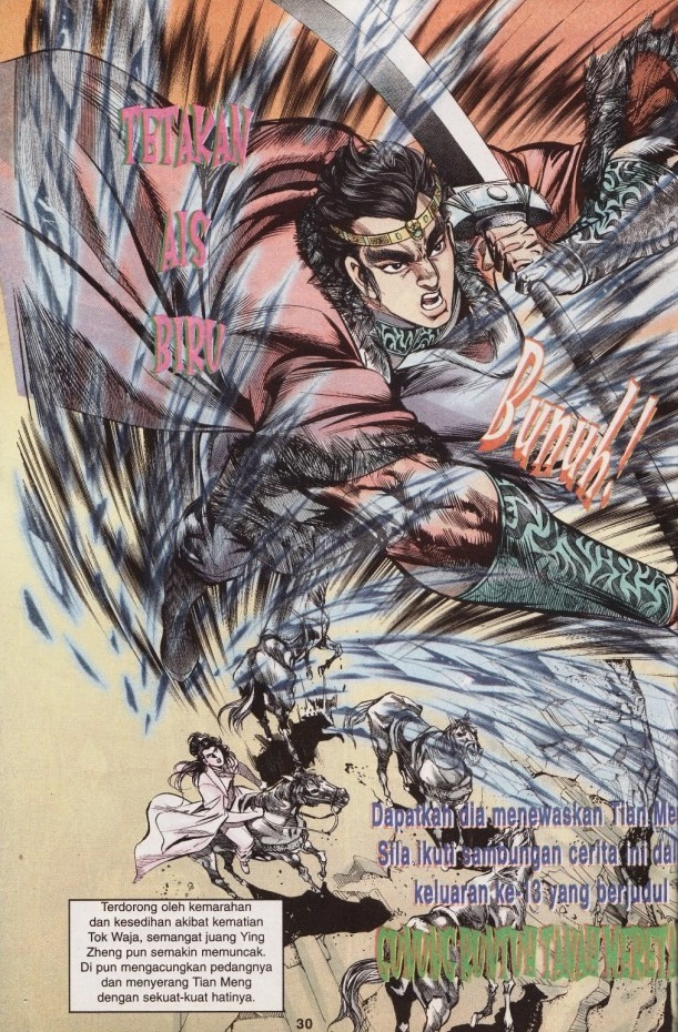 Hikayat Maharaja Qin: Chapter 012 - Page 31