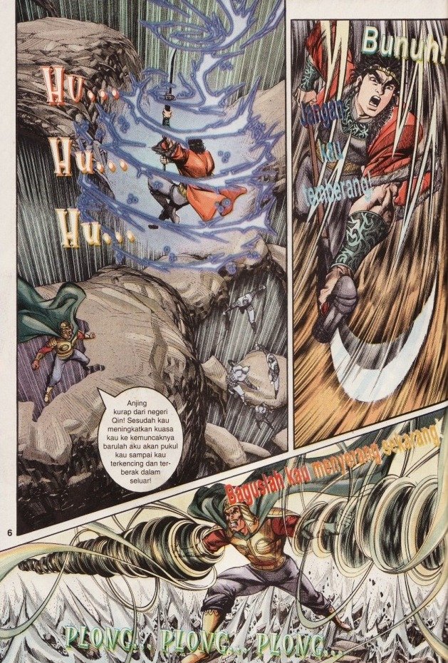 Hikayat Maharaja Qin: Chapter 013 - Page 8