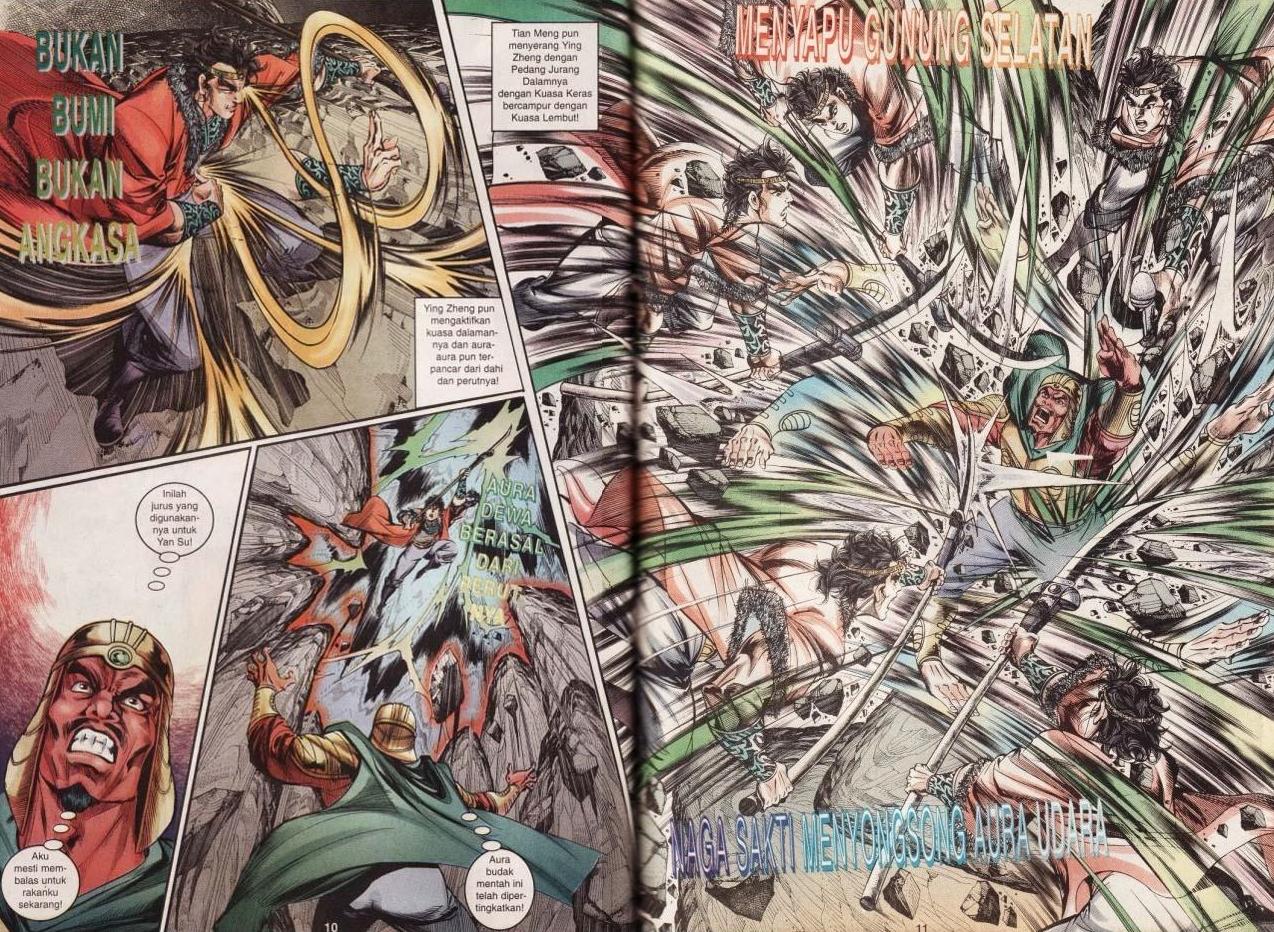 Hikayat Maharaja Qin: Chapter 013 - Page 12