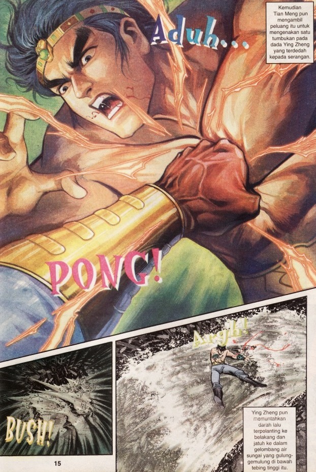 Hikayat Maharaja Qin: Chapter 013 - Page 16