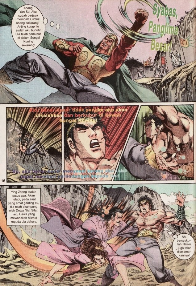 Hikayat Maharaja Qin: Chapter 013 - Page 17