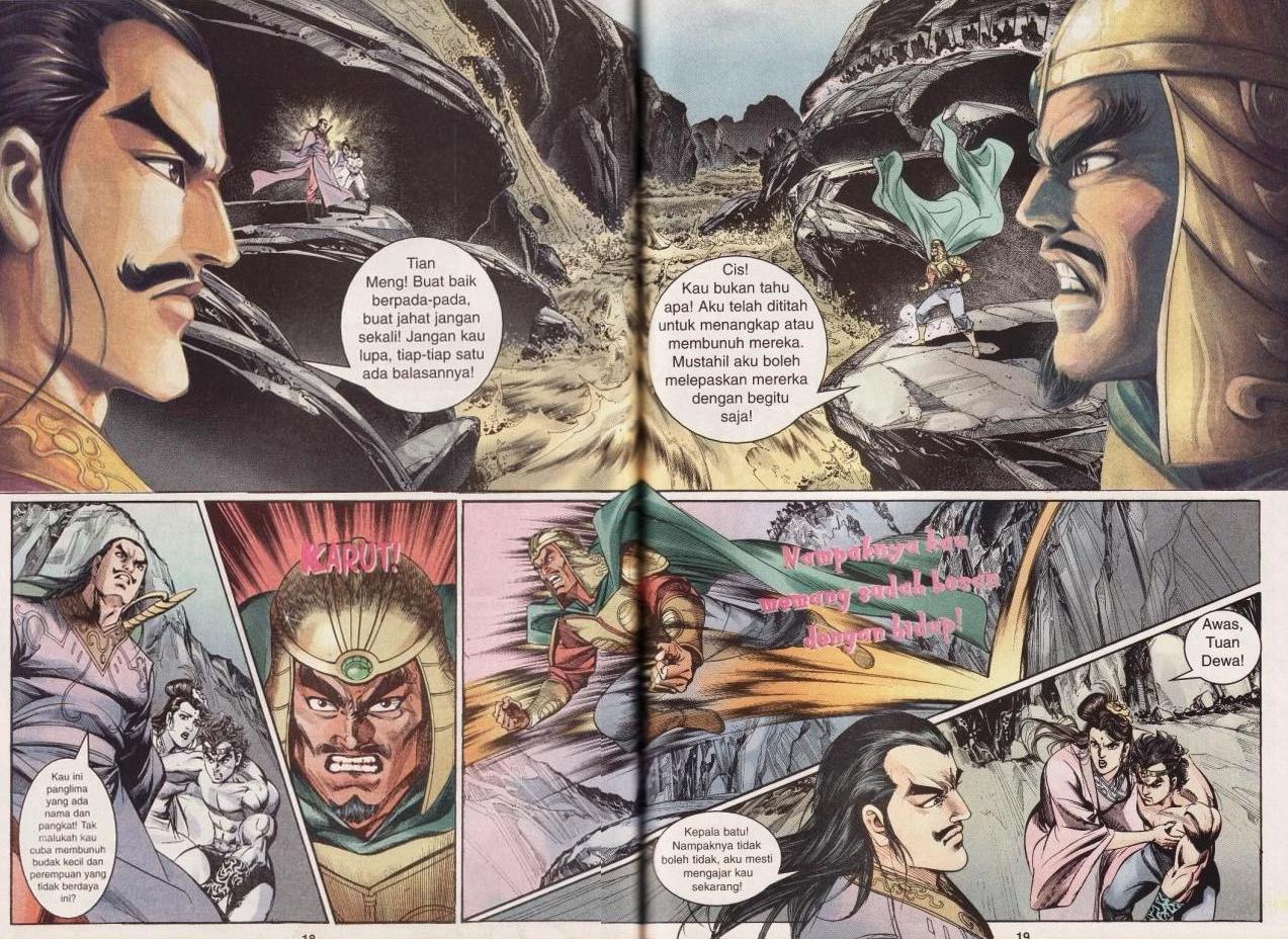 Hikayat Maharaja Qin: Chapter 013 - Page 19