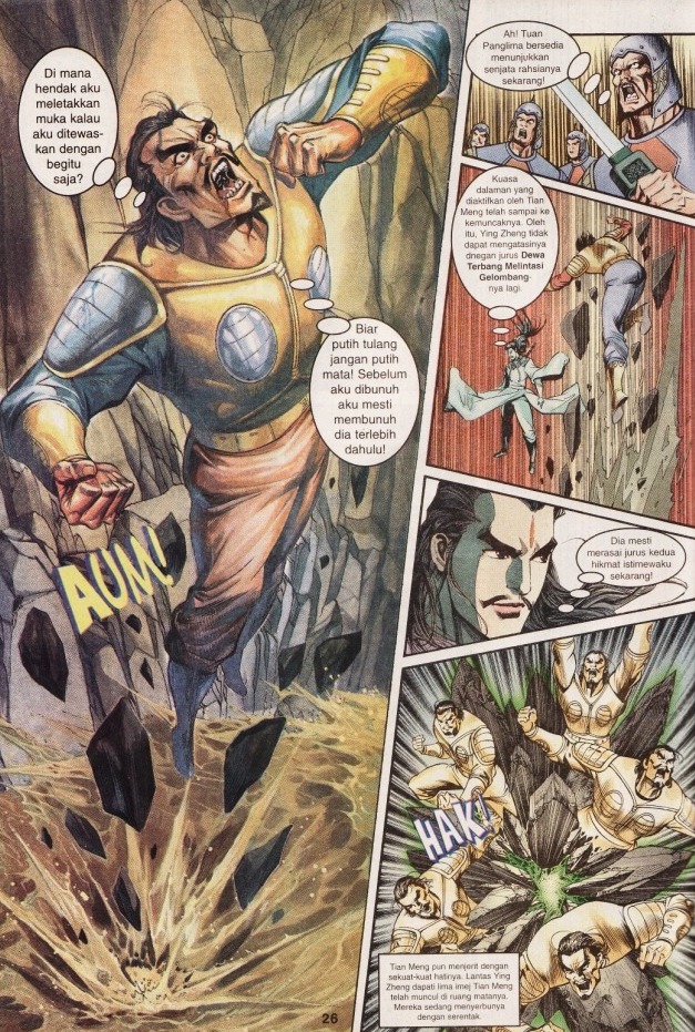 Hikayat Maharaja Qin: Chapter 013 - Page 26