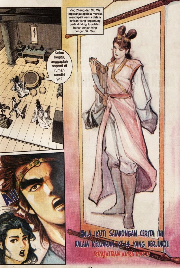 Hikayat Maharaja Qin: Chapter 013 - Page 30