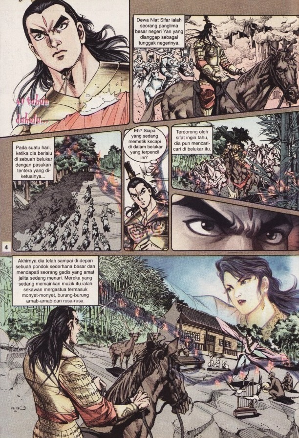Hikayat Maharaja Qin: Chapter 014 - Page 6