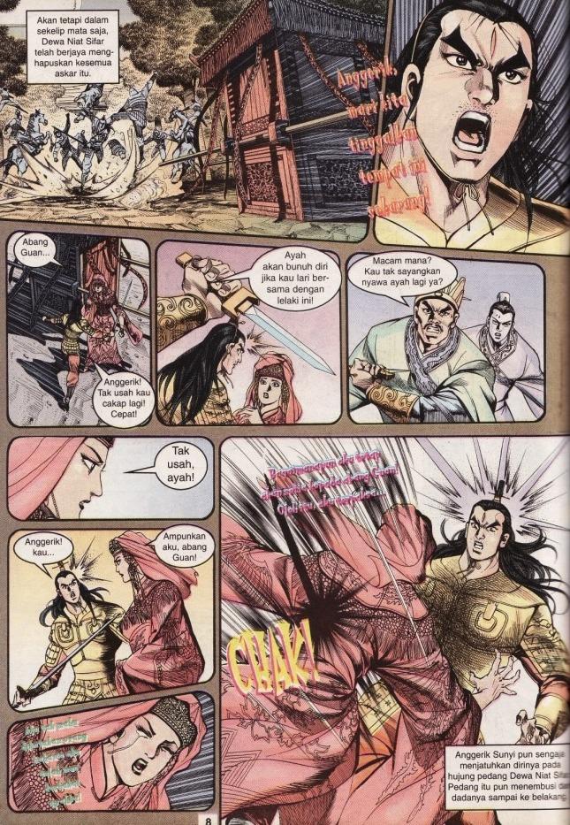 Hikayat Maharaja Qin: Chapter 014 - Page 10