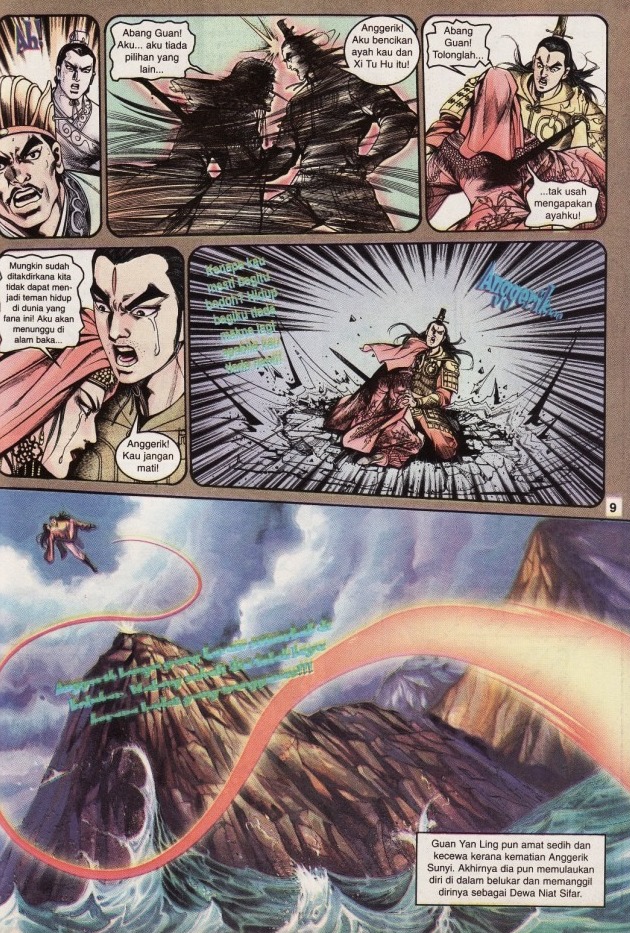 Hikayat Maharaja Qin: Chapter 014 - Page 11