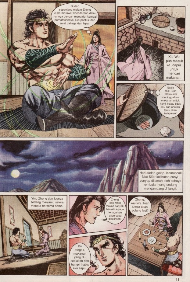 Hikayat Maharaja Qin: Chapter 014 - Page 13