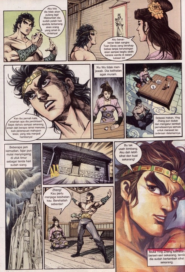 Hikayat Maharaja Qin: Chapter 014 - Page 14