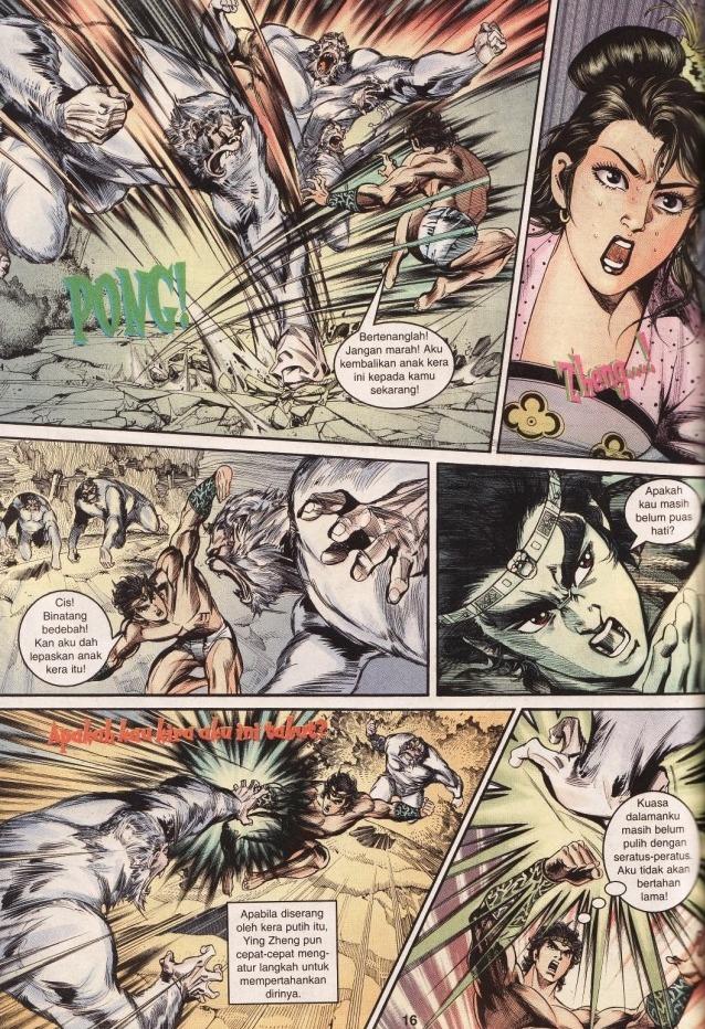 Hikayat Maharaja Qin: Chapter 014 - Page 18