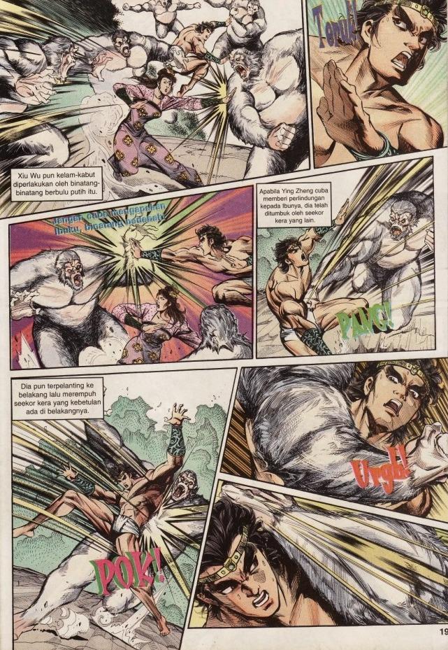 Hikayat Maharaja Qin: Chapter 014 - Page 21