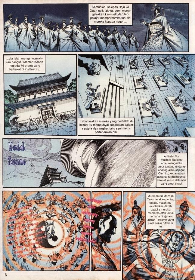 Hikayat Maharaja Qin: Chapter 015 - Page 7