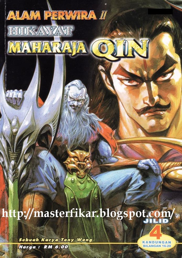 Hikayat Maharaja Qin: Chapter 016 - Page 1