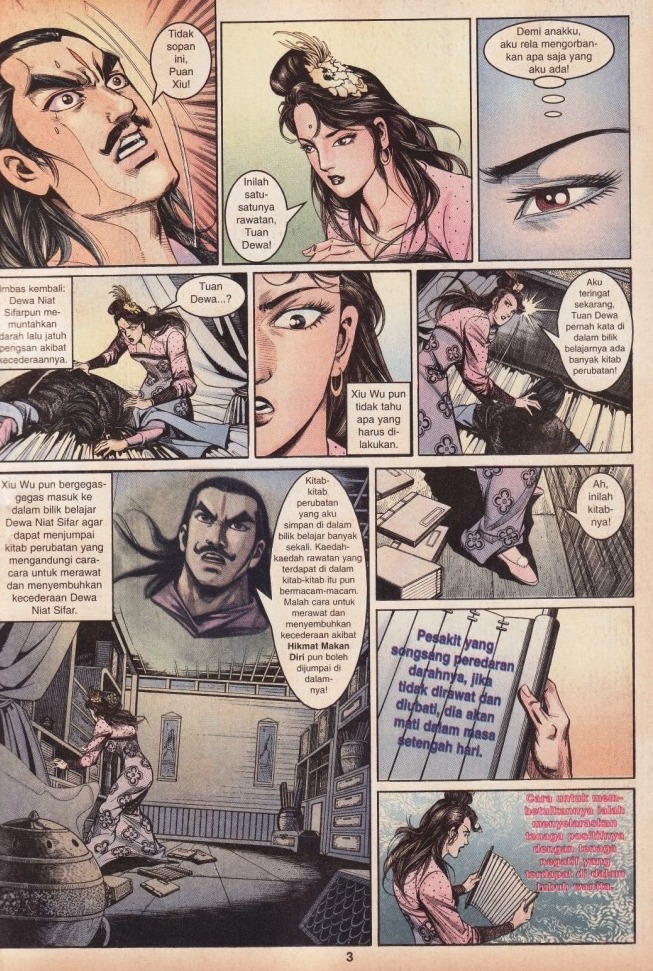 Hikayat Maharaja Qin: Chapter 016 - Page 4