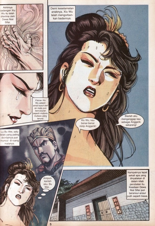 Hikayat Maharaja Qin: Chapter 016 - Page 6