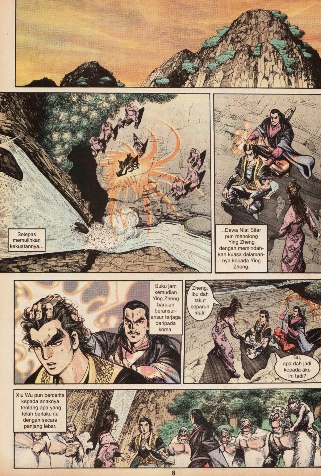 Hikayat Maharaja Qin: Chapter 016 - Page 9