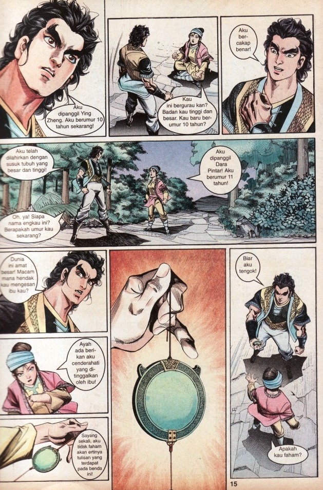 Hikayat Maharaja Qin: Chapter 016 - Page 16