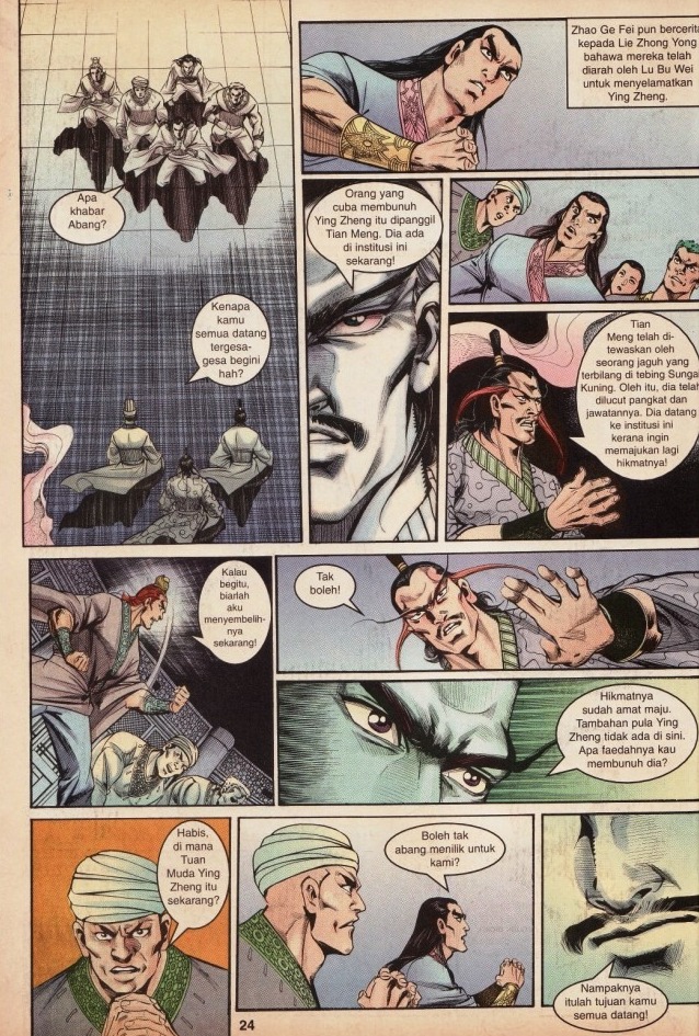 Hikayat Maharaja Qin: Chapter 016 - Page 25