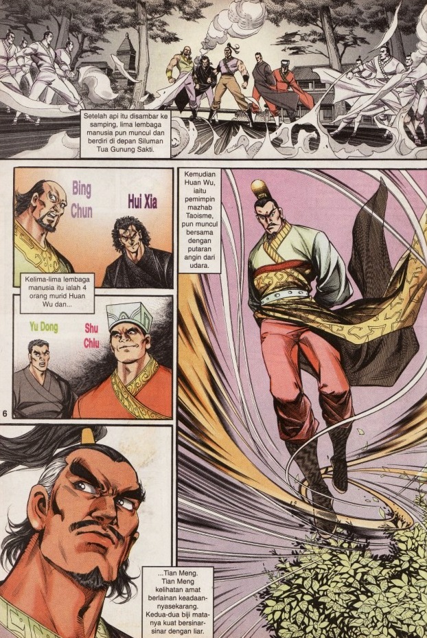 Hikayat Maharaja Qin: Chapter 017 - Page 7