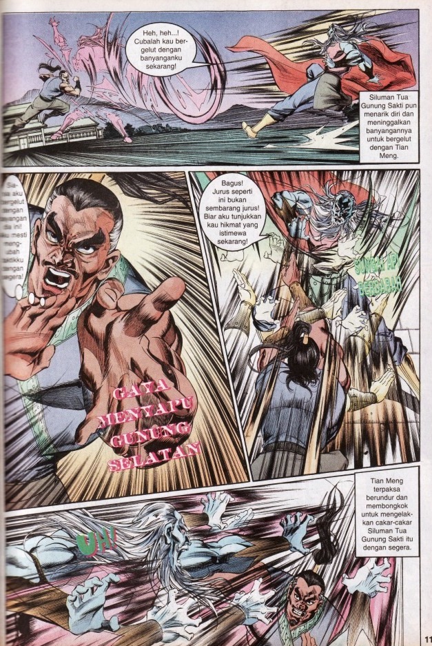 Hikayat Maharaja Qin: Chapter 017 - Page 12