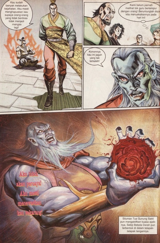 Hikayat Maharaja Qin: Chapter 017 - Page 17