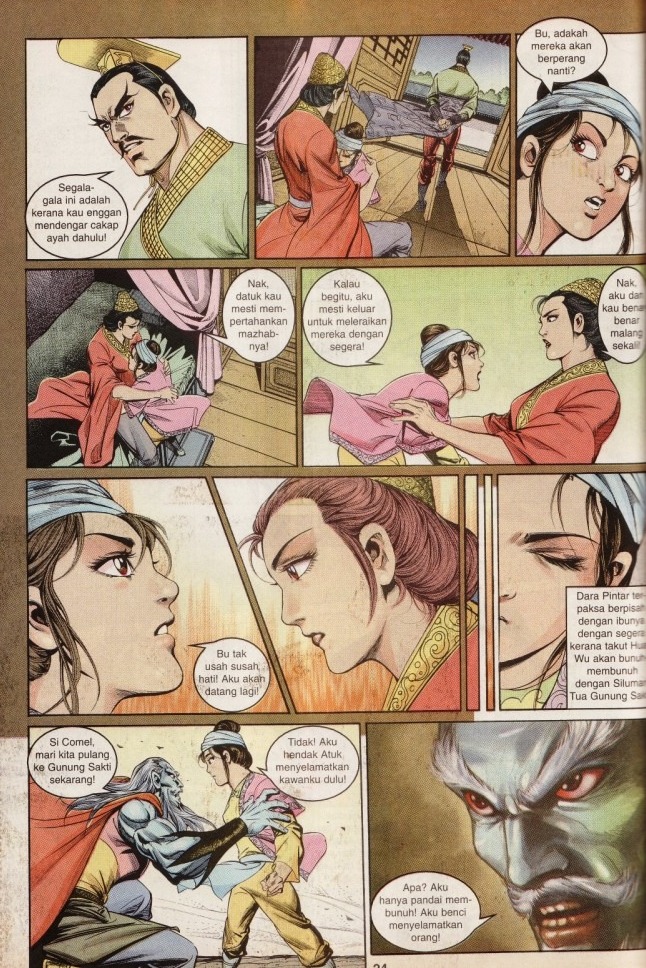 Hikayat Maharaja Qin: Chapter 017 - Page 25