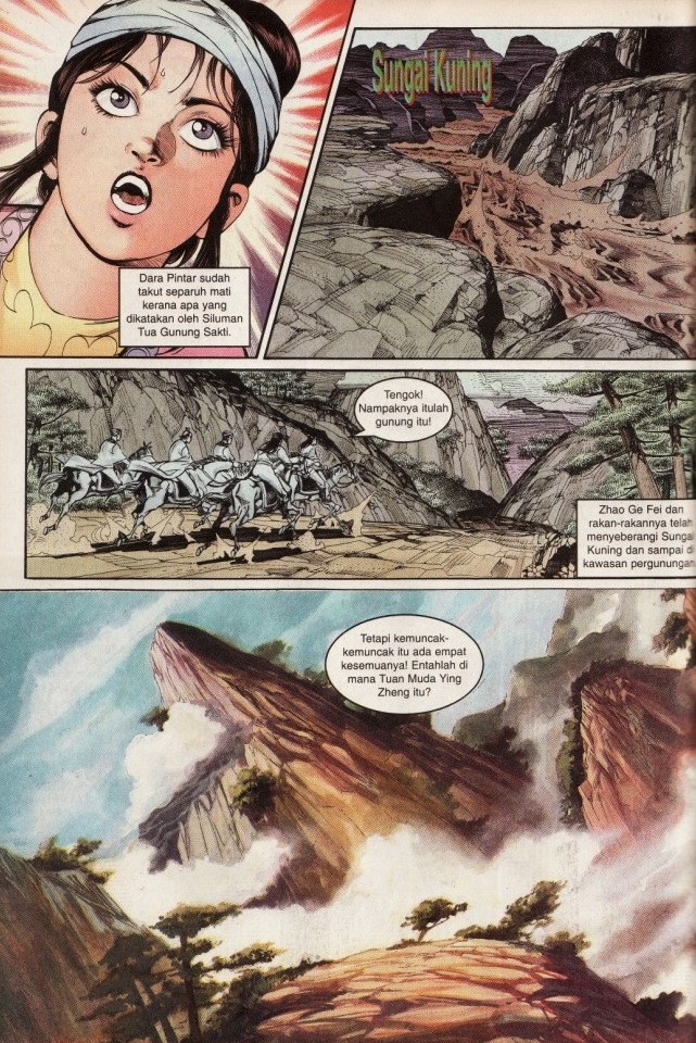 Hikayat Maharaja Qin: Chapter 017 - Page 27