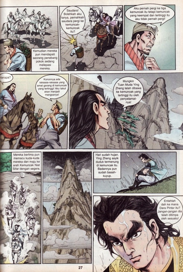 Hikayat Maharaja Qin: Chapter 017 - Page 28