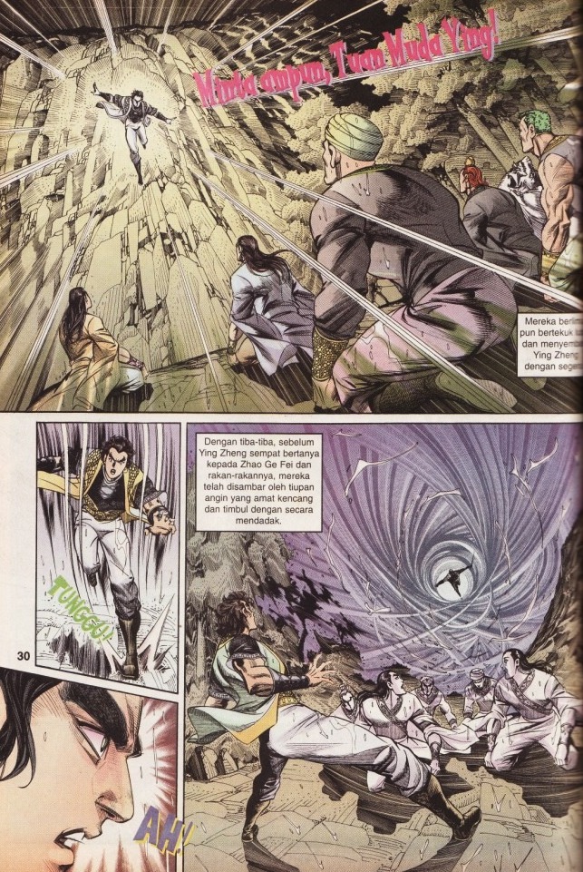 Hikayat Maharaja Qin: Chapter 017 - Page 31