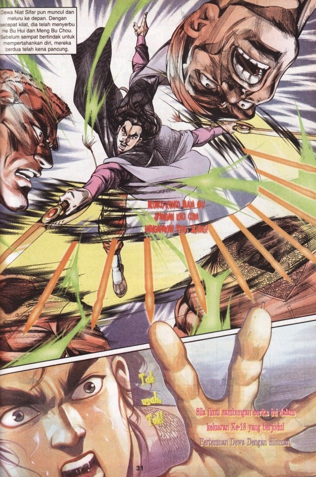 Hikayat Maharaja Qin: Chapter 017 - Page 32