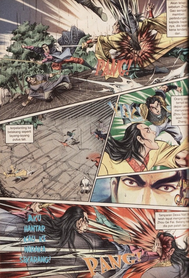 Hikayat Maharaja Qin: Chapter 018 - Page 5