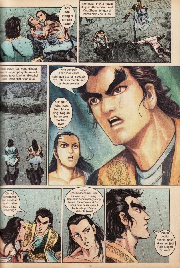 Hikayat Maharaja Qin: Chapter 018 - Page 10