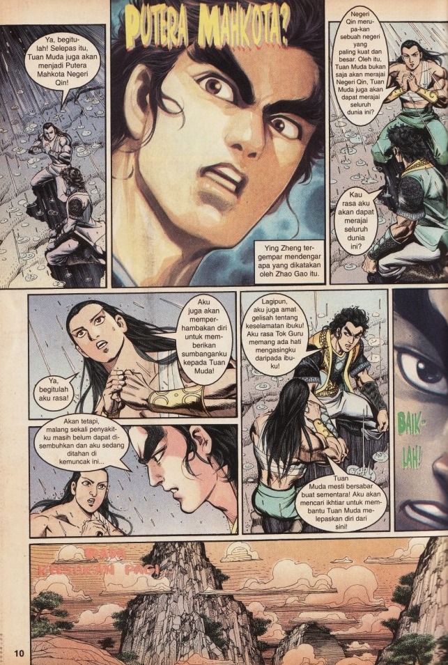 Hikayat Maharaja Qin: Chapter 018 - Page 11