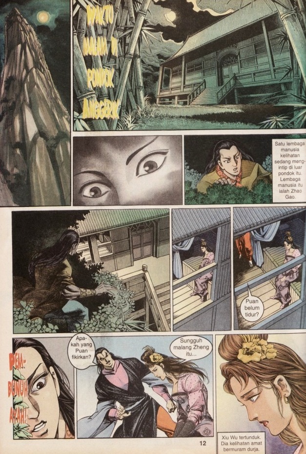 Hikayat Maharaja Qin: Chapter 018 - Page 13