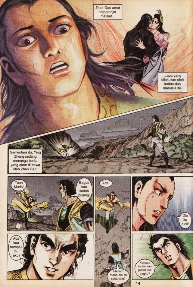 Hikayat Maharaja Qin: Chapter 018 - Page 15