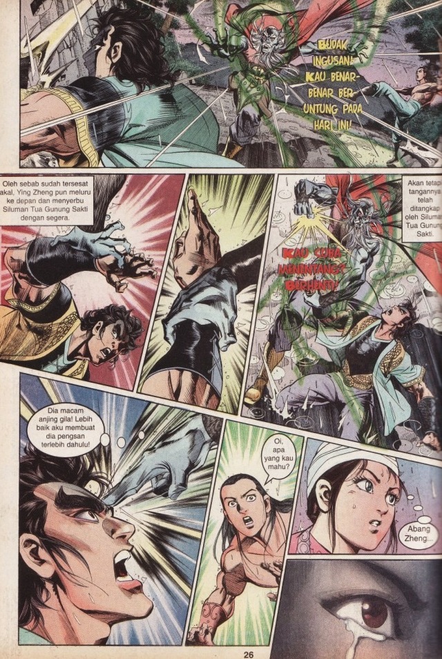 Hikayat Maharaja Qin: Chapter 018 - Page 27