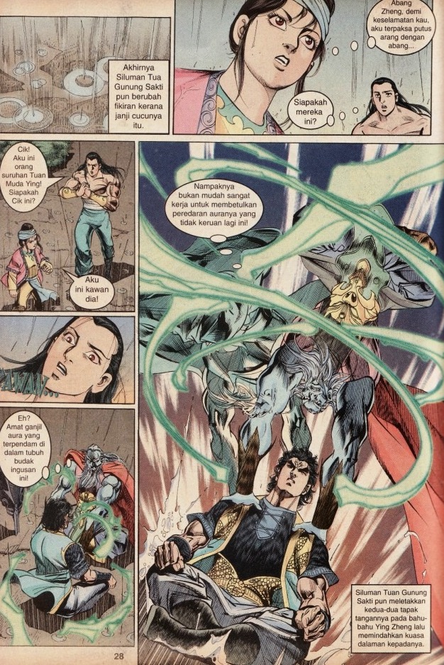 Hikayat Maharaja Qin: Chapter 018 - Page 29