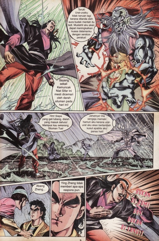 Hikayat Maharaja Qin: Chapter 019 - Page 4