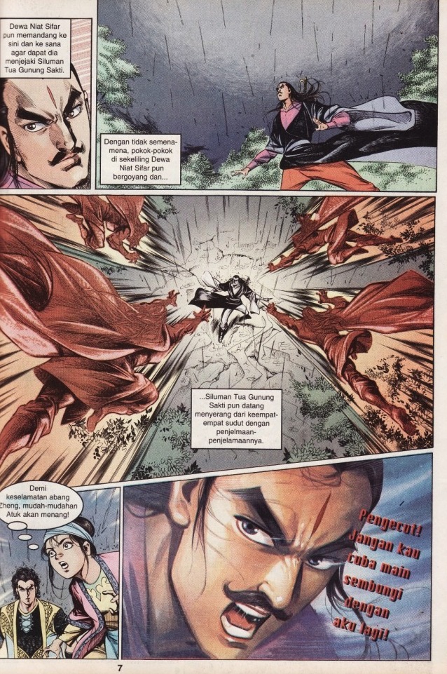 Hikayat Maharaja Qin: Chapter 019 - Page 8