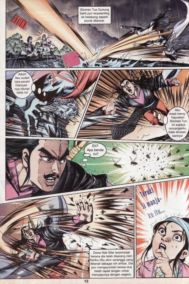 Hikayat Maharaja Qin: Chapter 019 - Page 13