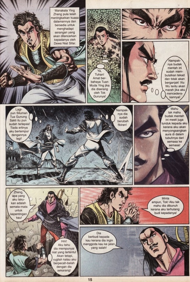 Hikayat Maharaja Qin: Chapter 019 - Page 16