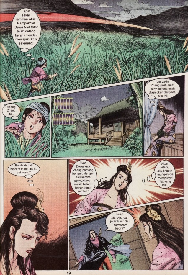 Hikayat Maharaja Qin: Chapter 019 - Page 20