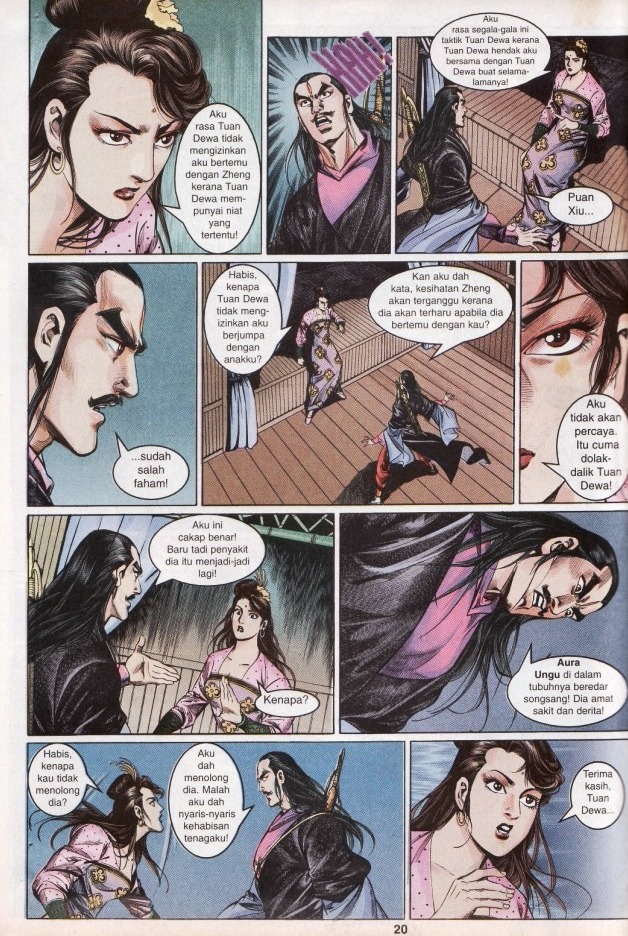 Hikayat Maharaja Qin: Chapter 019 - Page 21