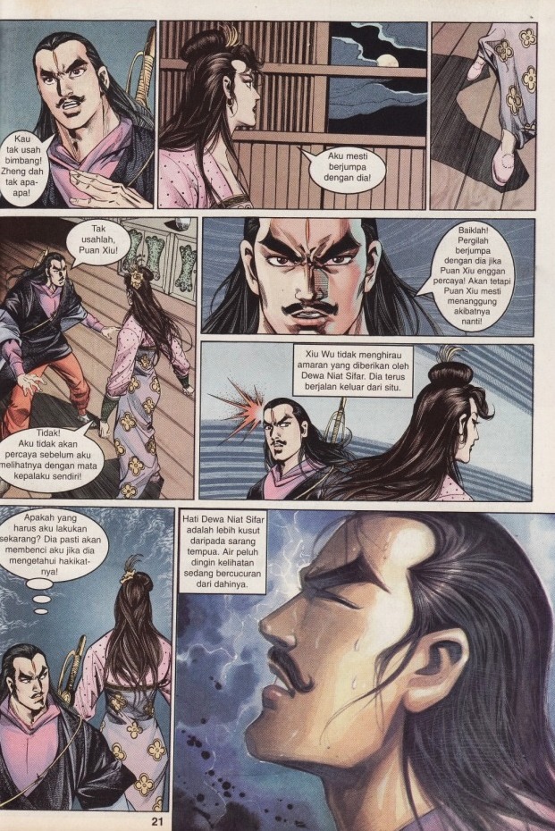 Hikayat Maharaja Qin: Chapter 019 - Page 22
