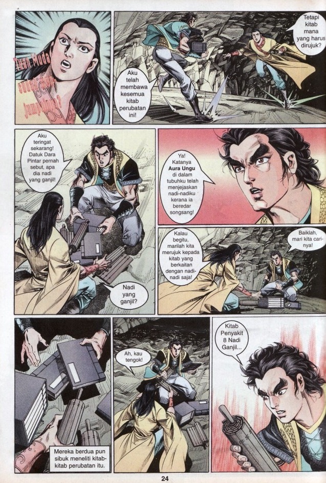 Hikayat Maharaja Qin: Chapter 019 - Page 25