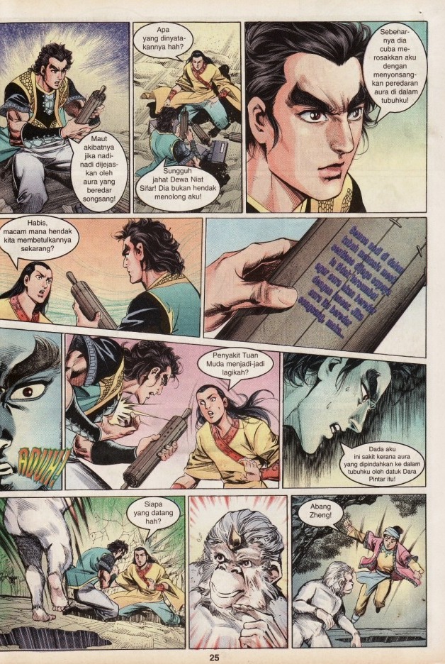 Hikayat Maharaja Qin: Chapter 019 - Page 26