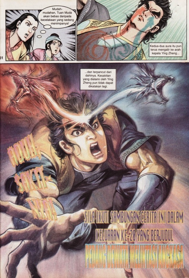 Hikayat Maharaja Qin: Chapter 019 - Page 31